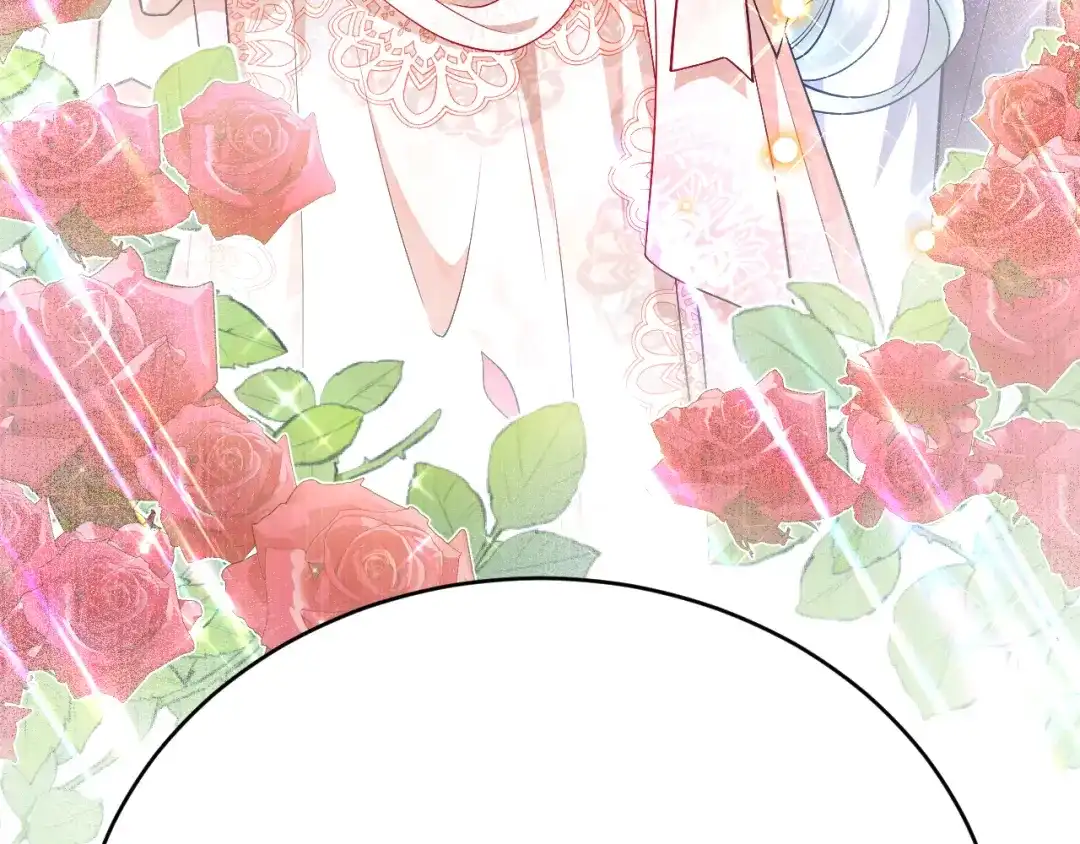 《拒做黑龙的囚爱新娘》第24话 心动的感觉 第49页