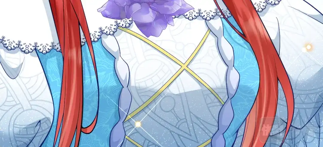 《拒做黑龙的囚爱新娘》第24话 心动的感觉 第85页