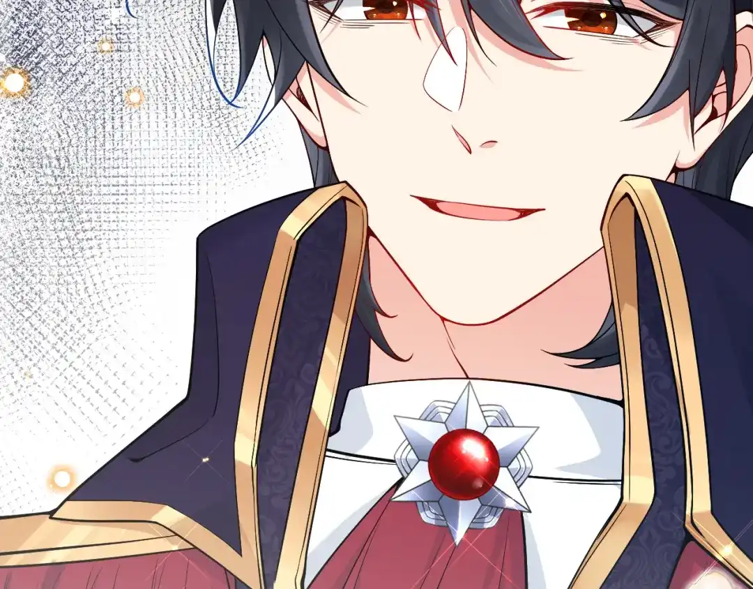 《拒做黑龙的囚爱新娘》第24话 心动的感觉 第82页