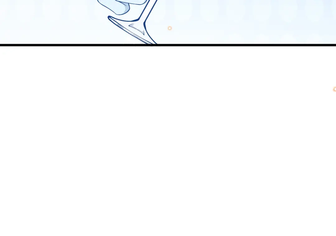 《拒做黑龙的囚爱新娘》第24话 心动的感觉 第30页