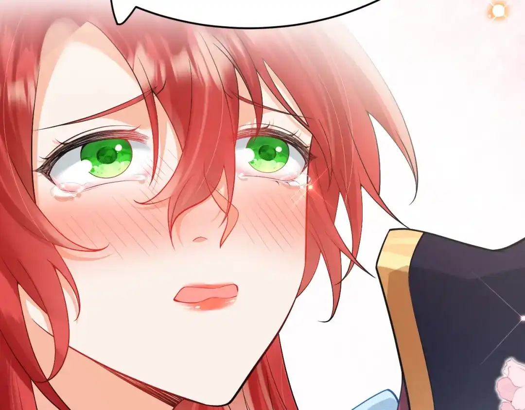 《拒做黑龙的囚爱新娘》第24话 心动的感觉 第100页