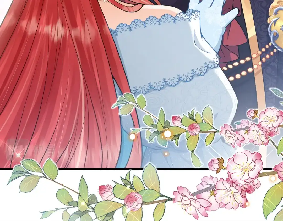 《拒做黑龙的囚爱新娘》第24话 心动的感觉 第98页