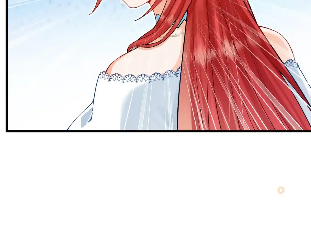 《拒做黑龙的囚爱新娘》第24话 心动的感觉 第8页