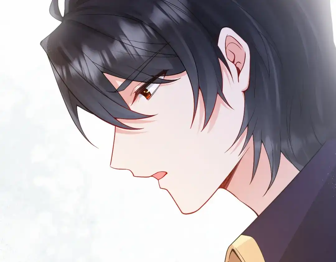 《拒做黑龙的囚爱新娘》第24话 心动的感觉 第51页
