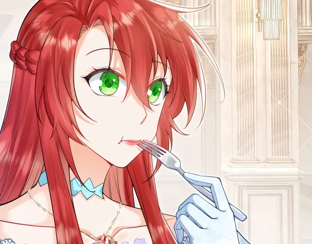 《拒做黑龙的囚爱新娘》第24话 心动的感觉 第26页