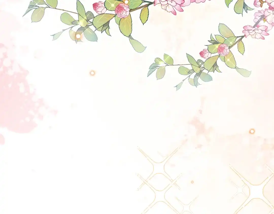 《拒做黑龙的囚爱新娘》第24话 心动的感觉 第17页