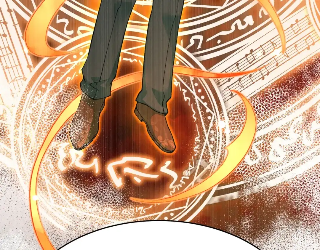 《拒做黑龙的囚爱新娘》第24话 心动的感觉 第76页