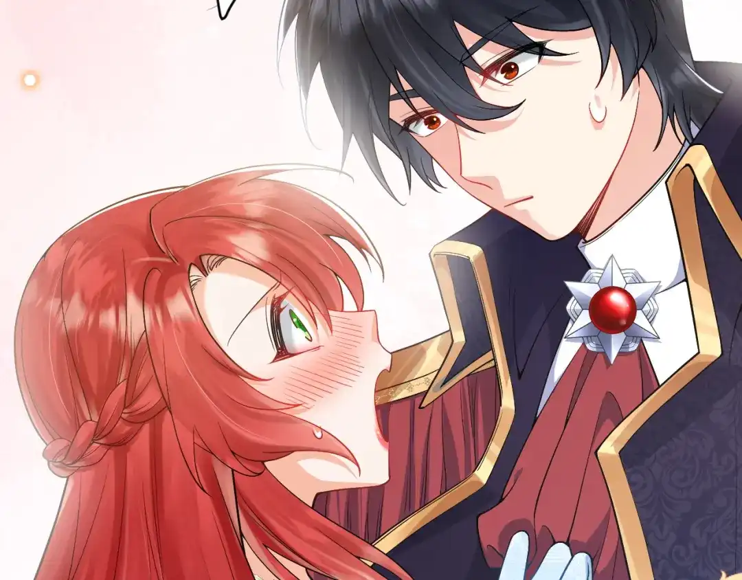 《拒做黑龙的囚爱新娘》第24话 心动的感觉 第97页
