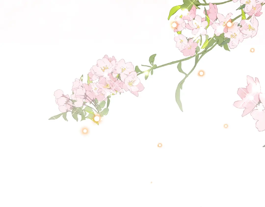 《拒做黑龙的囚爱新娘》第24话 心动的感觉 第107页