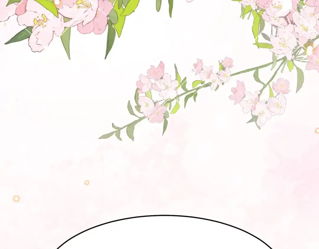 《拒做黑龙的囚爱新娘》第24话 心动的感觉 第102页