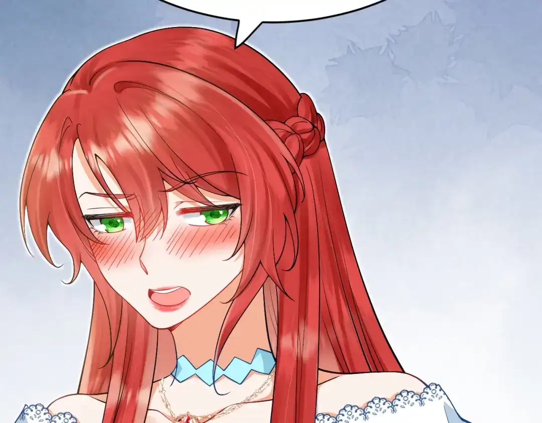 《拒做黑龙的囚爱新娘》第24话 心动的感觉 第57页