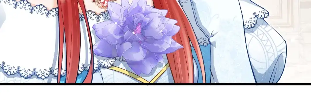 《拒做黑龙的囚爱新娘》第24话 心动的感觉 第27页