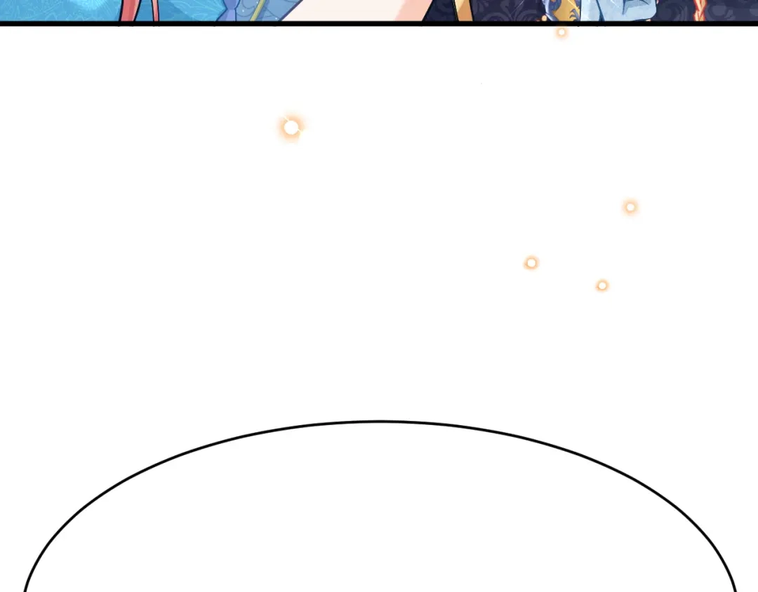《拒做黑龙的囚爱新娘》第24话 心动的感觉 第92页