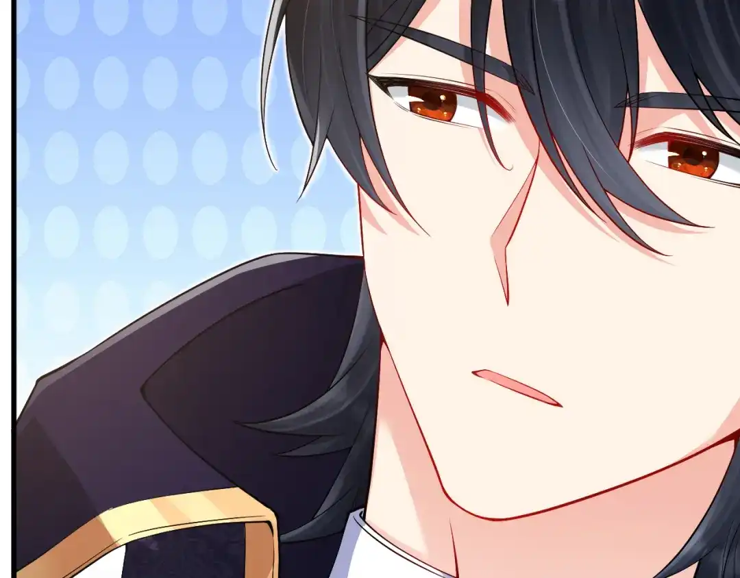 《拒做黑龙的囚爱新娘》第24话 心动的感觉 第34页