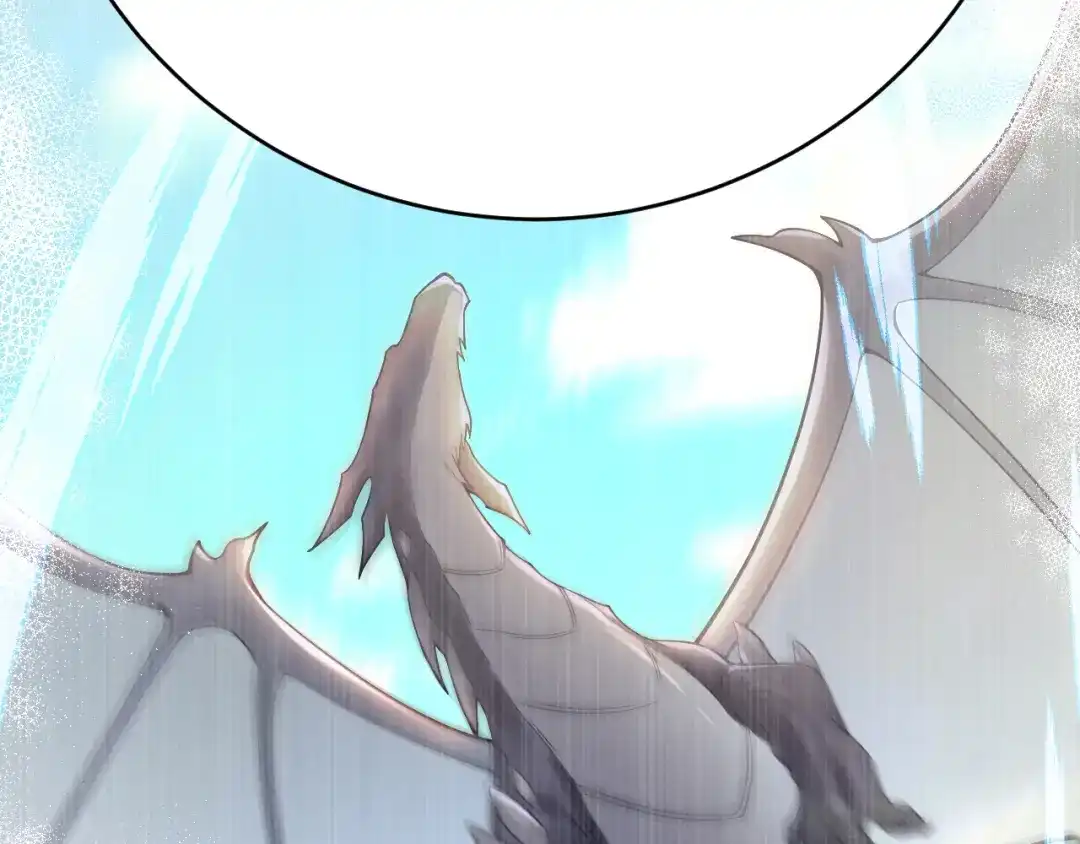 《拒做黑龙的囚爱新娘》第24话 心动的感觉 第63页