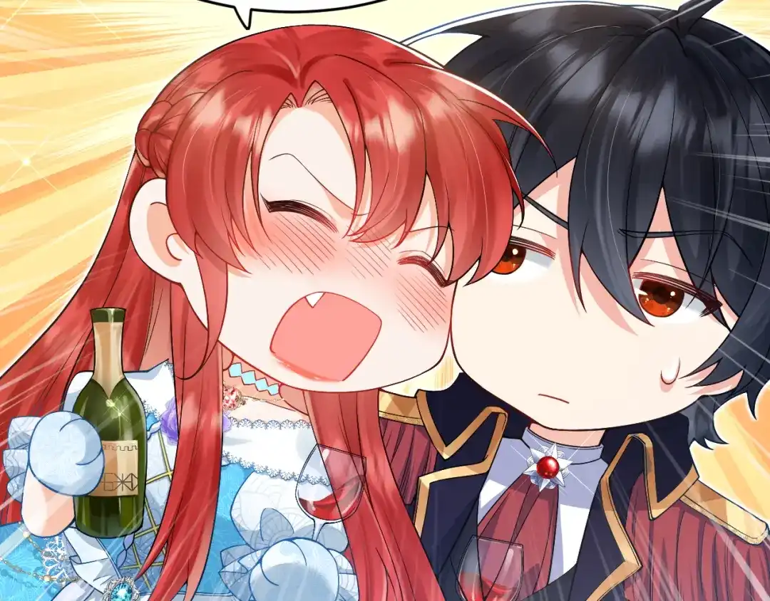 《拒做黑龙的囚爱新娘》第24话 心动的感觉 第88页