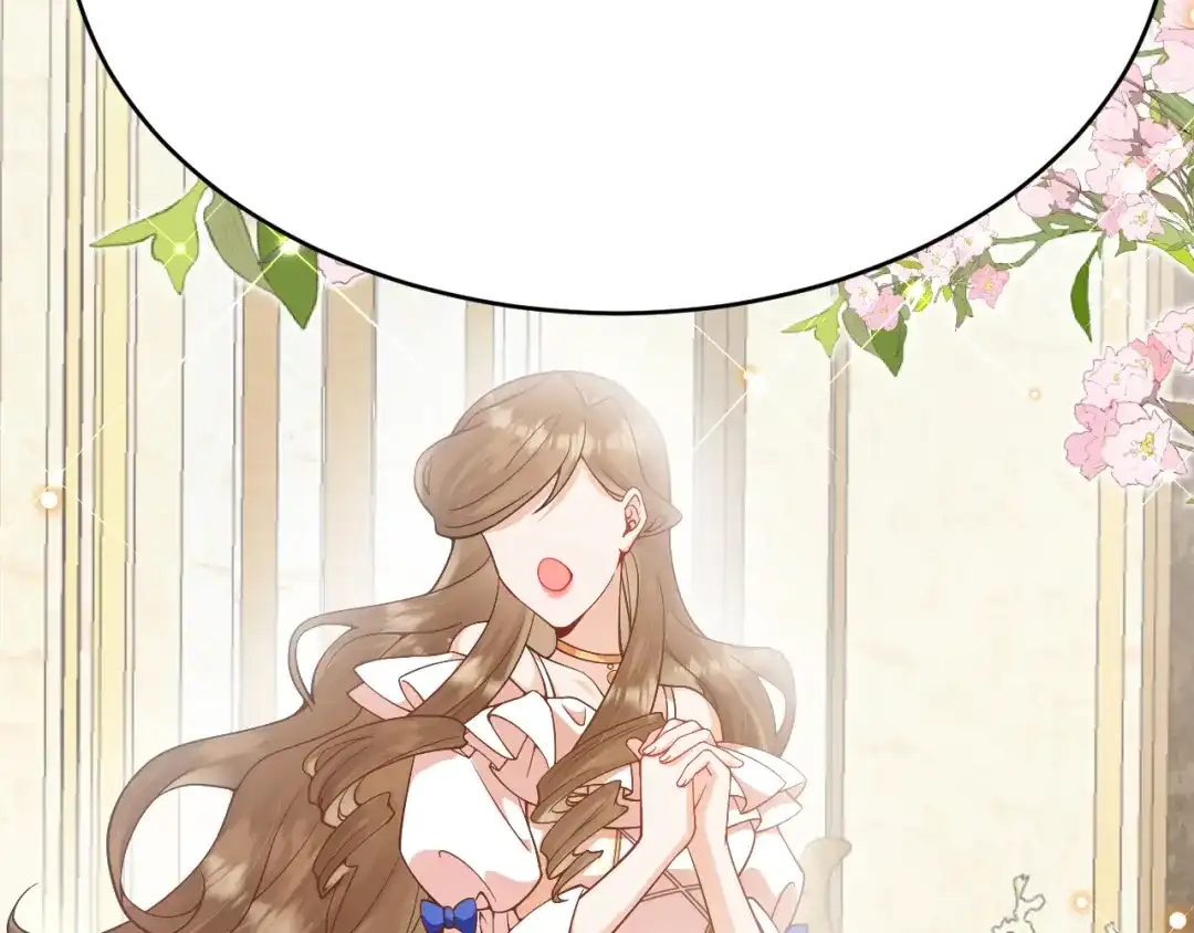 《拒做黑龙的囚爱新娘》第25话 暧昧 第39页