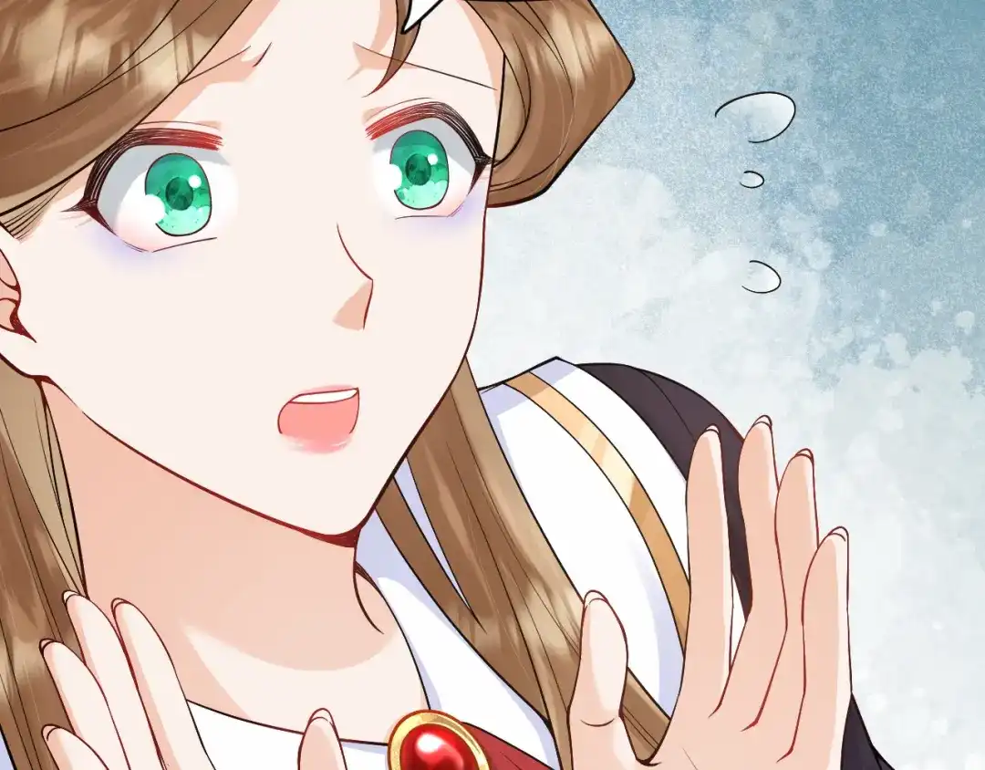 《拒做黑龙的囚爱新娘》第25话 暧昧 第69页