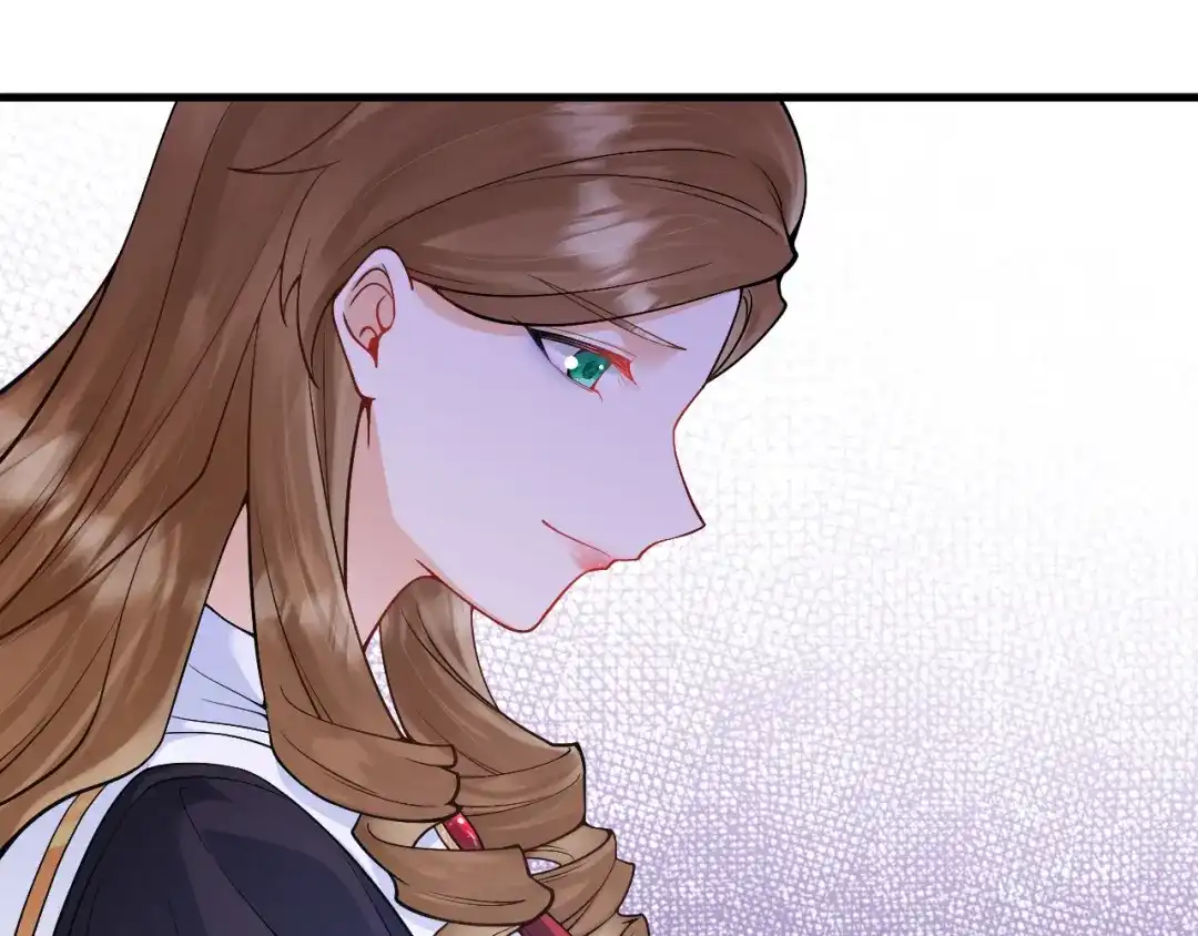 《拒做黑龙的囚爱新娘》第25话 暧昧 第97页