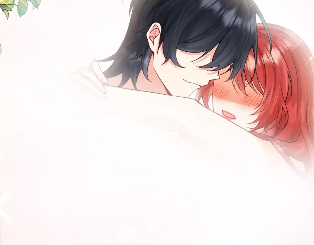 《拒做黑龙的囚爱新娘》第25话 暧昧 第14页