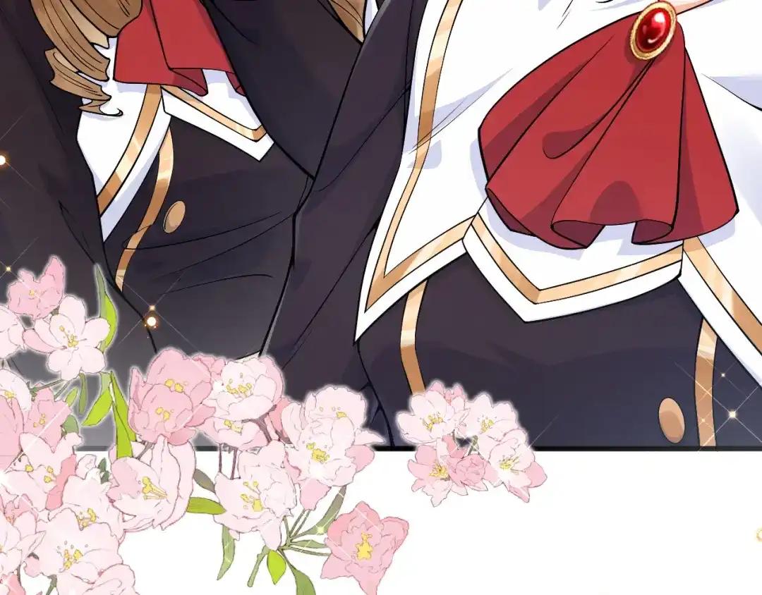 《拒做黑龙的囚爱新娘》第25话 暧昧 第86页