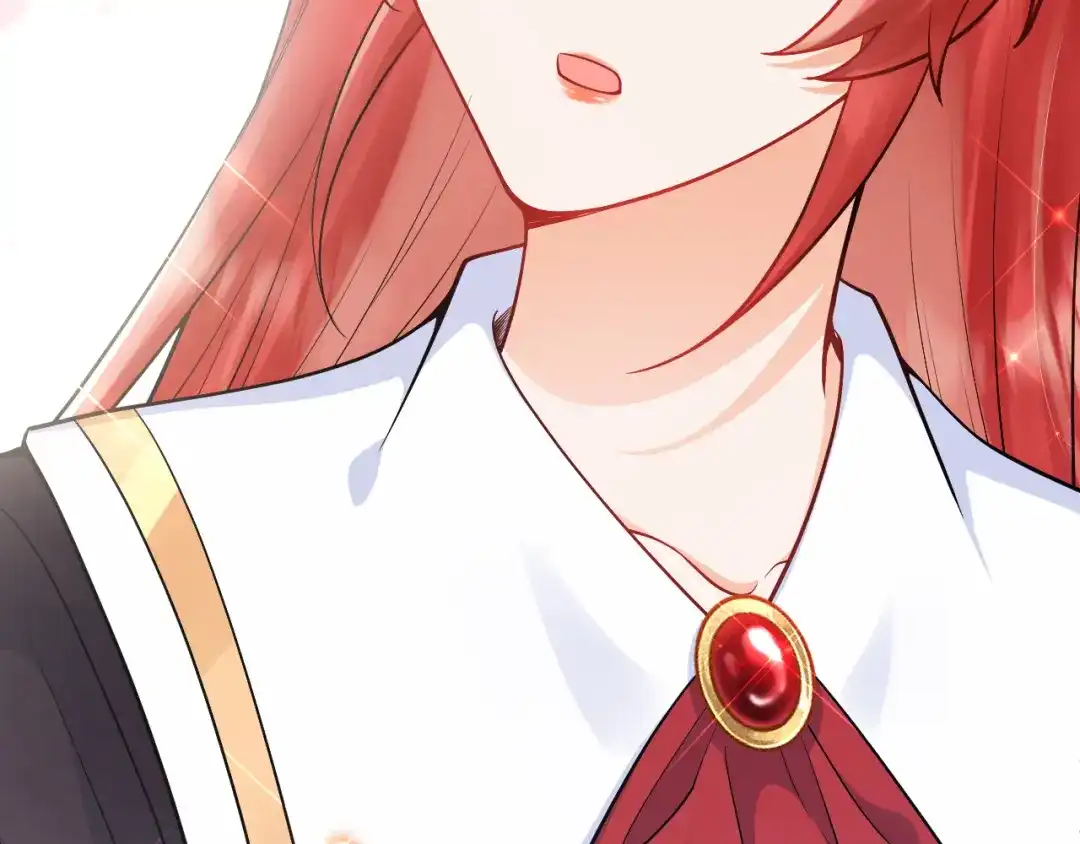 《拒做黑龙的囚爱新娘》第25话 暧昧 第107页