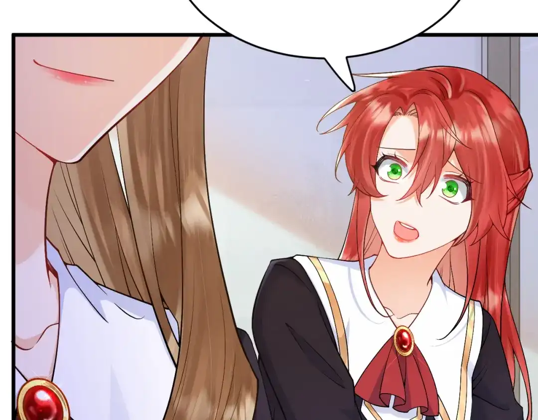 《拒做黑龙的囚爱新娘》第25话 暧昧 第100页
