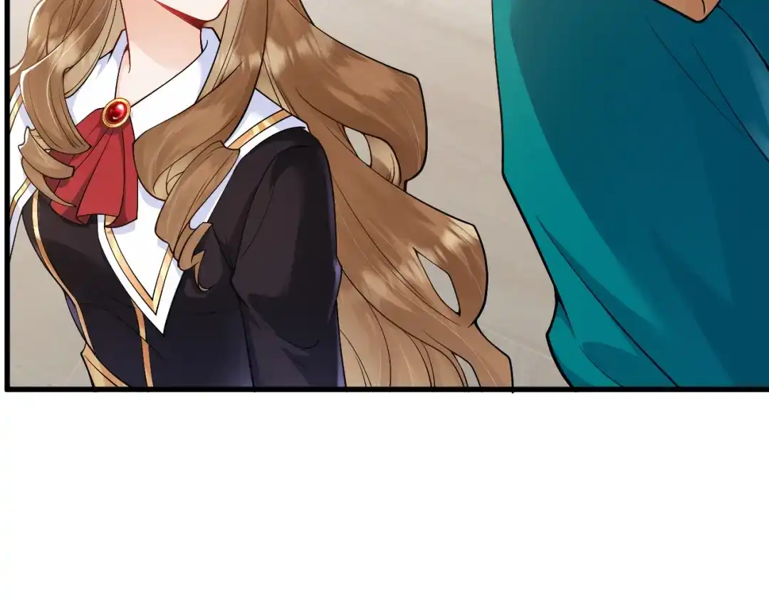 《拒做黑龙的囚爱新娘》第25话 暧昧 第53页