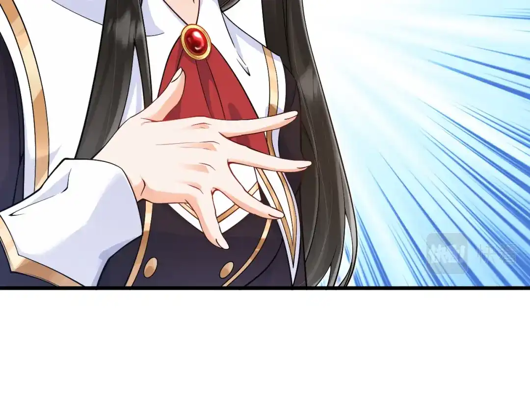 《拒做黑龙的囚爱新娘》第25话 暧昧 第62页