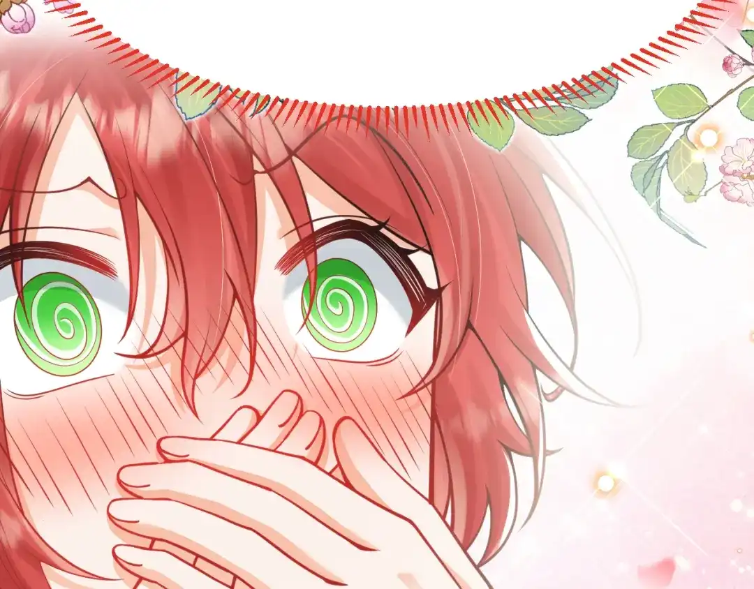 《拒做黑龙的囚爱新娘》第25话 暧昧 第16页