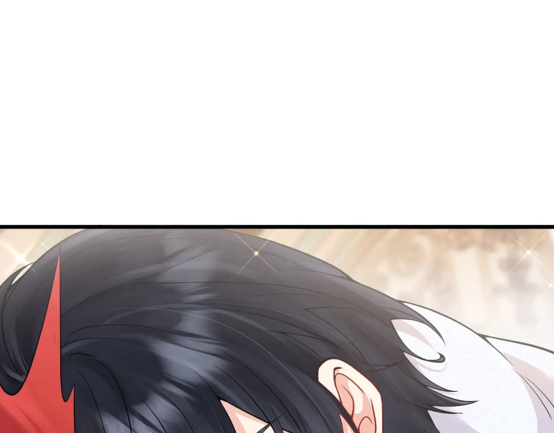 《拒做黑龙的囚爱新娘》第25话 暧昧 第8页