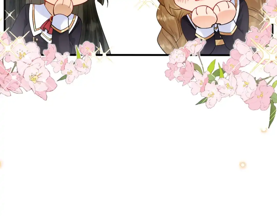 《拒做黑龙的囚爱新娘》第25话 暧昧 第33页