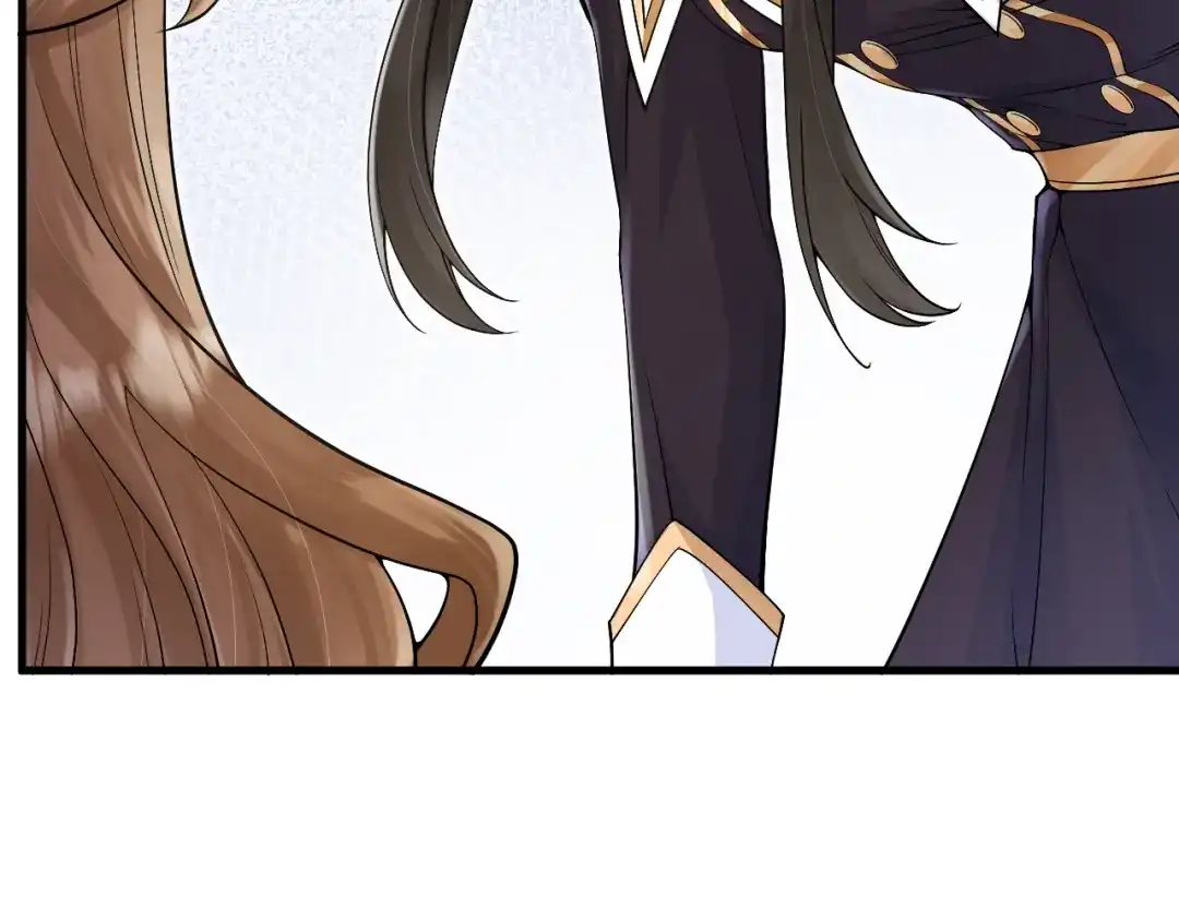 《拒做黑龙的囚爱新娘》第25话 暧昧 第67页