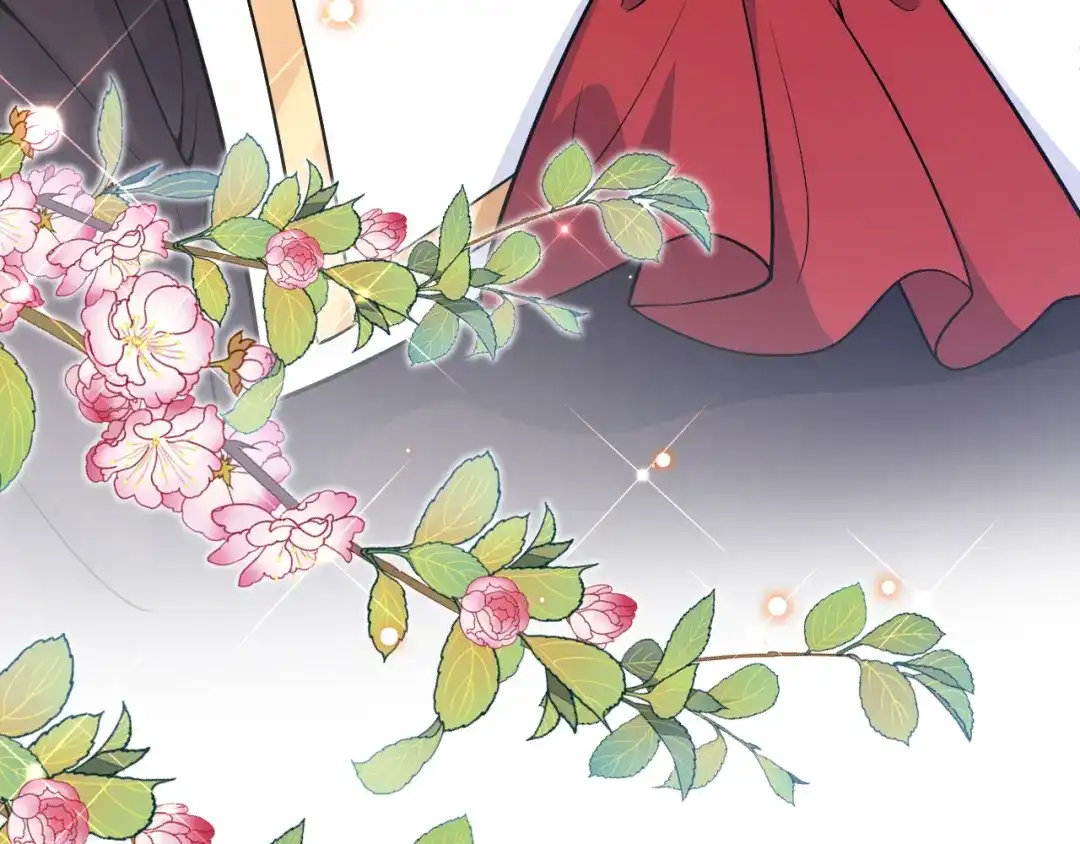 《拒做黑龙的囚爱新娘》第25话 暧昧 第108页
