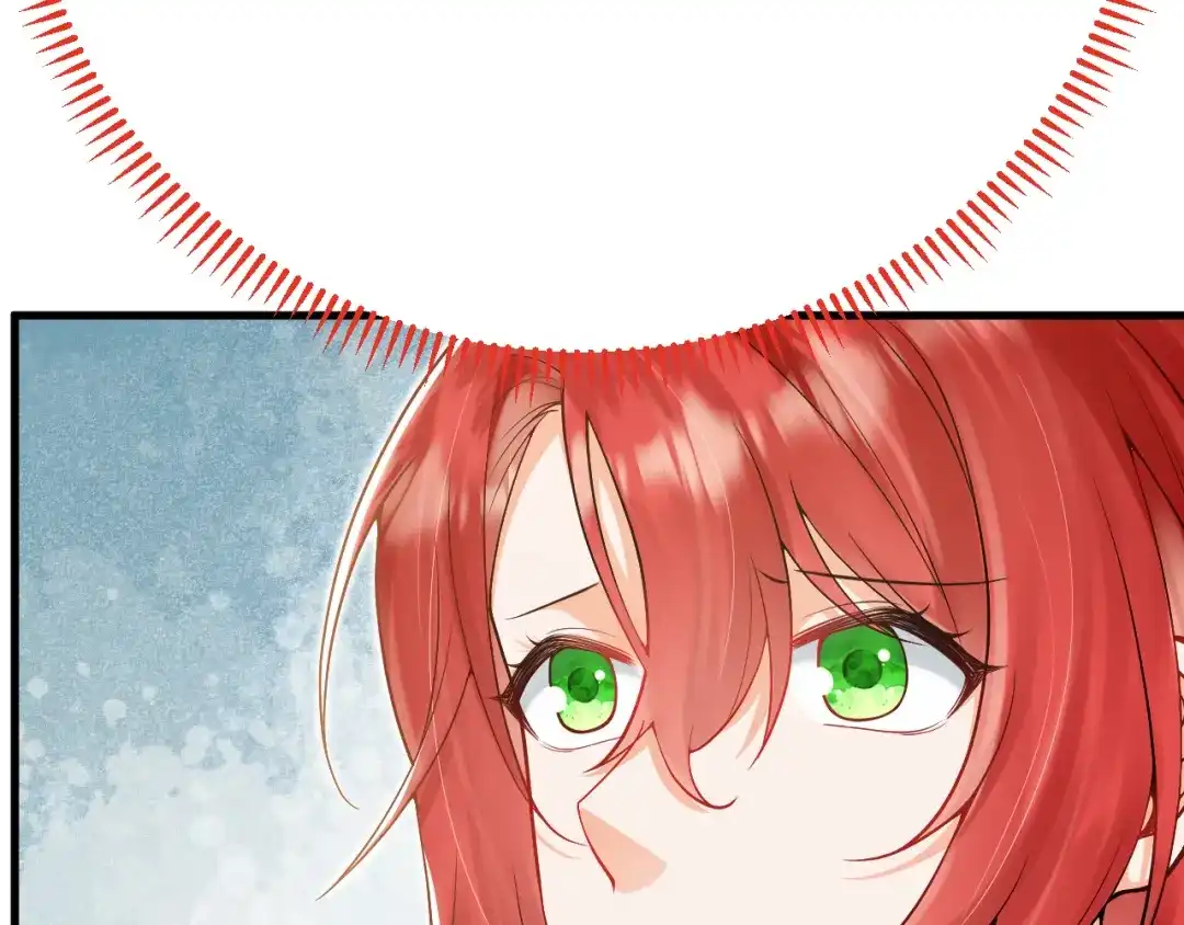 《拒做黑龙的囚爱新娘》第25话 暧昧 第45页
