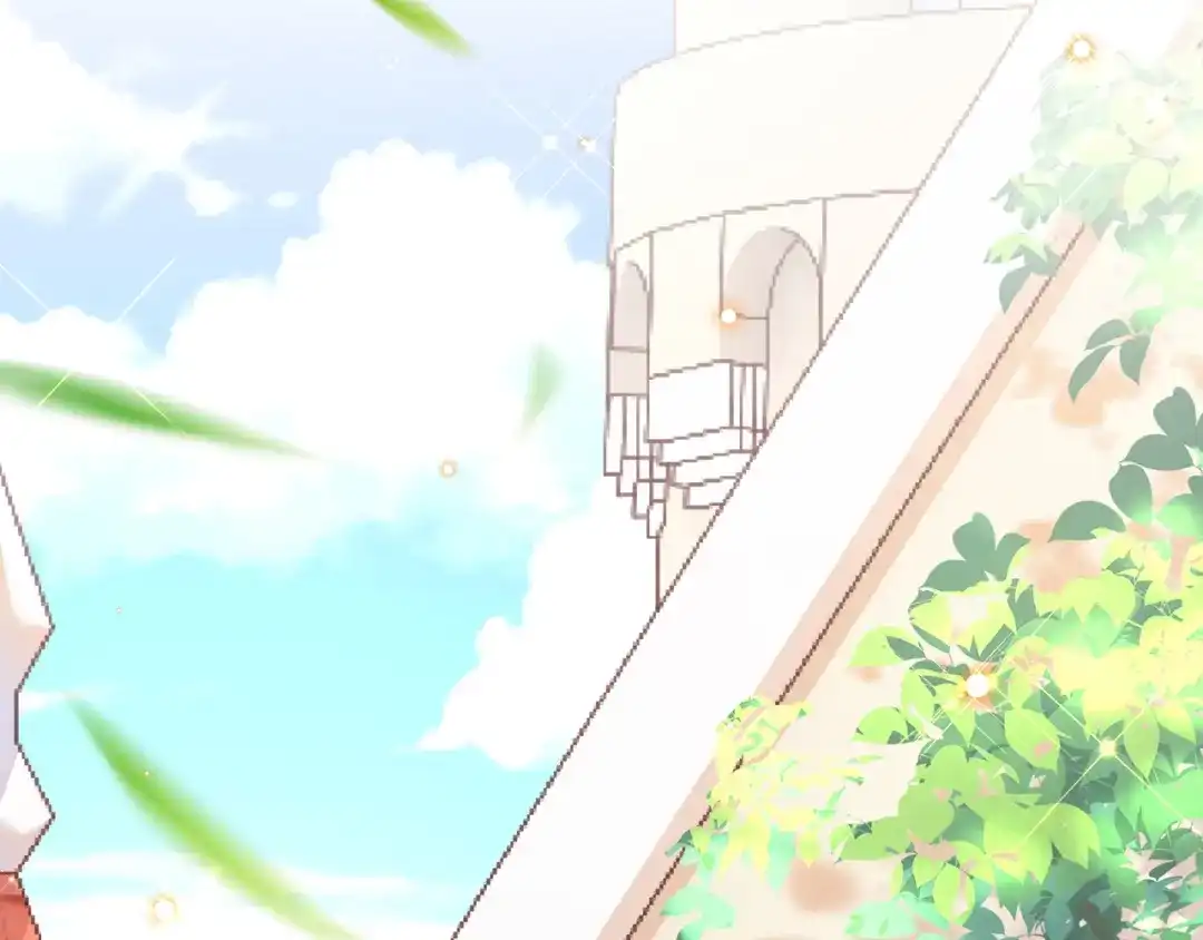 《拒做黑龙的囚爱新娘》第25话 暧昧 第1页