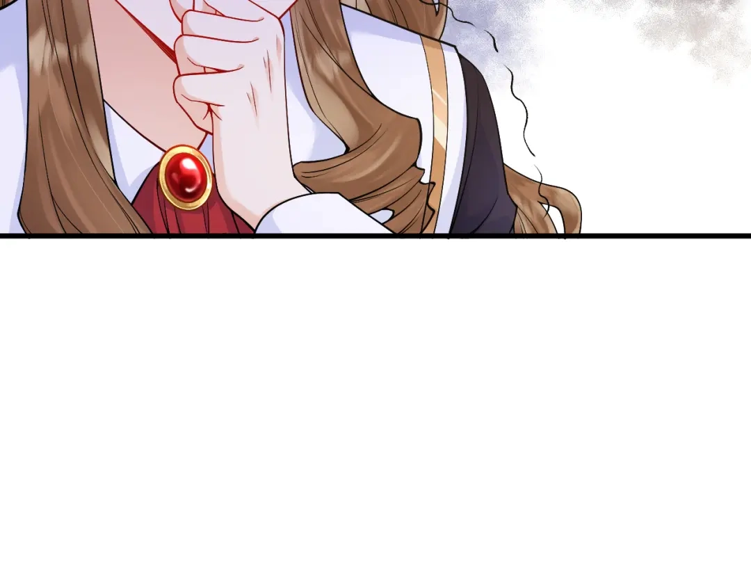 《拒做黑龙的囚爱新娘》第25话 暧昧 第75页