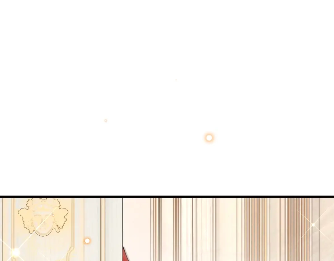 《拒做黑龙的囚爱新娘》第25话 暧昧 第22页