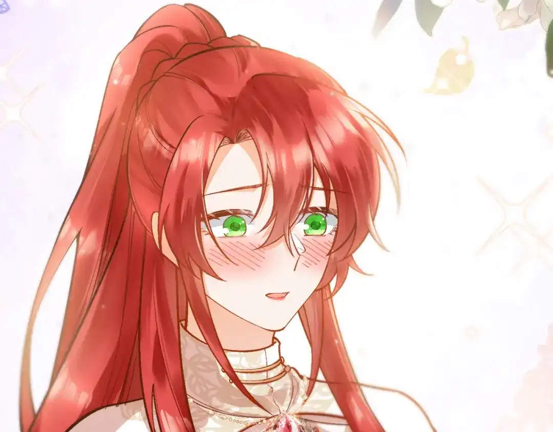 《拒做黑龙的囚爱新娘》第26话 约会日 第120页