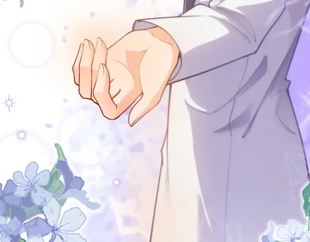 《拒做黑龙的囚爱新娘》第26话 约会日 第57页
