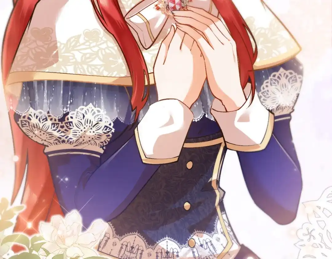 《拒做黑龙的囚爱新娘》第26话 约会日 第121页