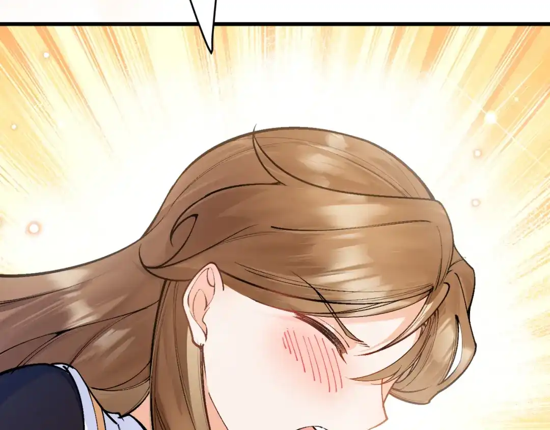 《拒做黑龙的囚爱新娘》第26话 约会日 第24页