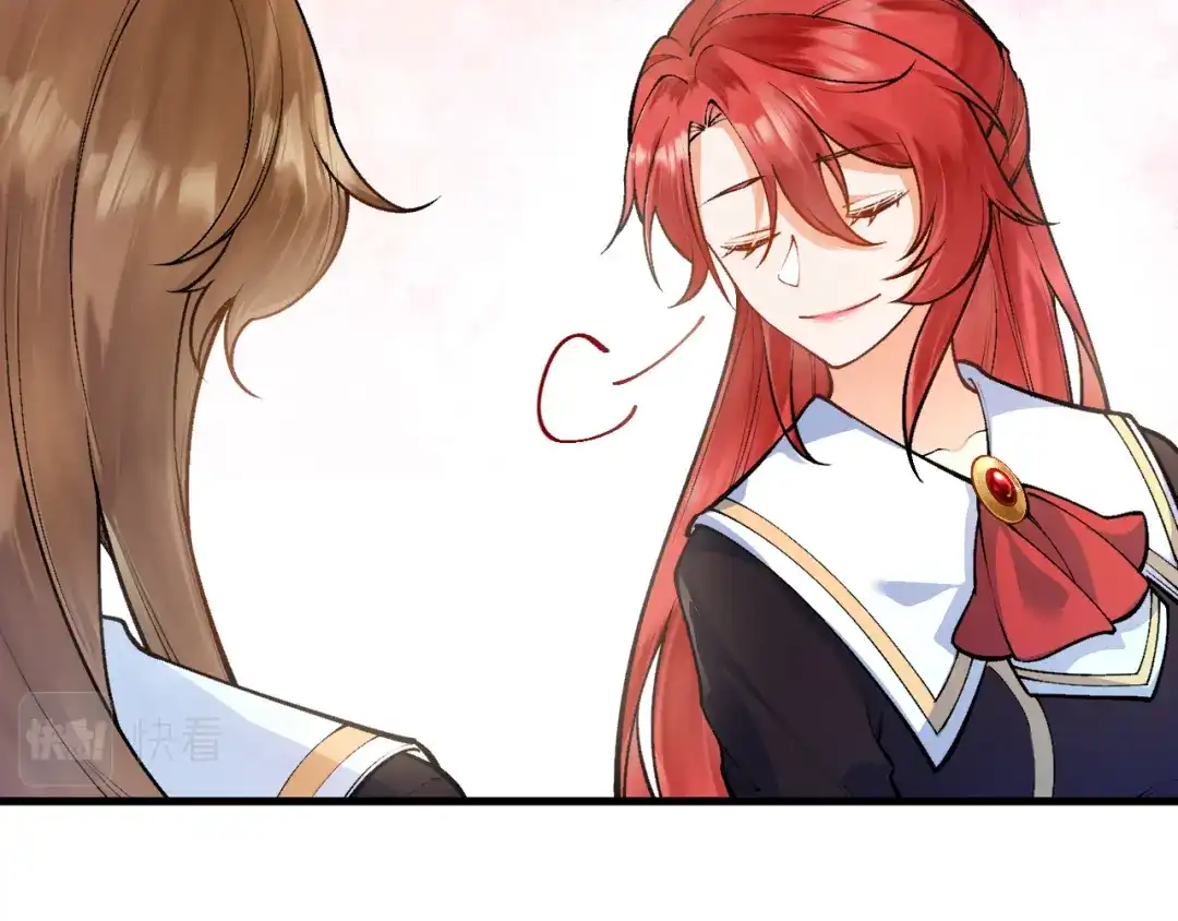 《拒做黑龙的囚爱新娘》第26话 约会日 第31页