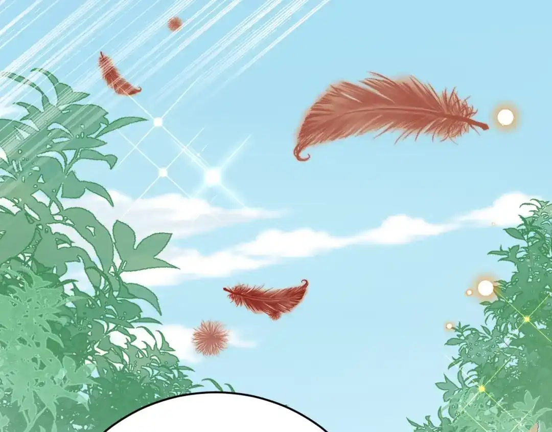 《拒做黑龙的囚爱新娘》第26话 约会日 第102页