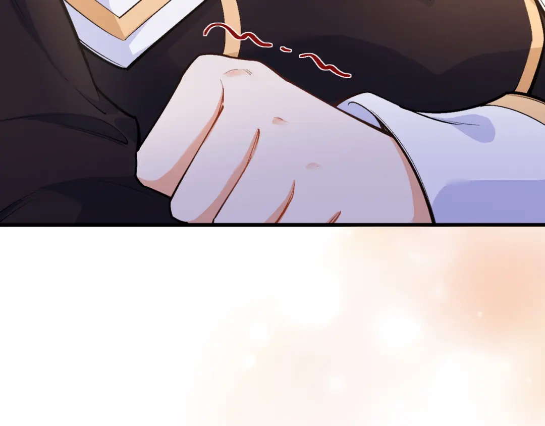 《拒做黑龙的囚爱新娘》第26话 约会日 第22页