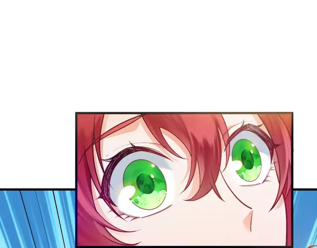 《拒做黑龙的囚爱新娘》第26话 约会日 第94页