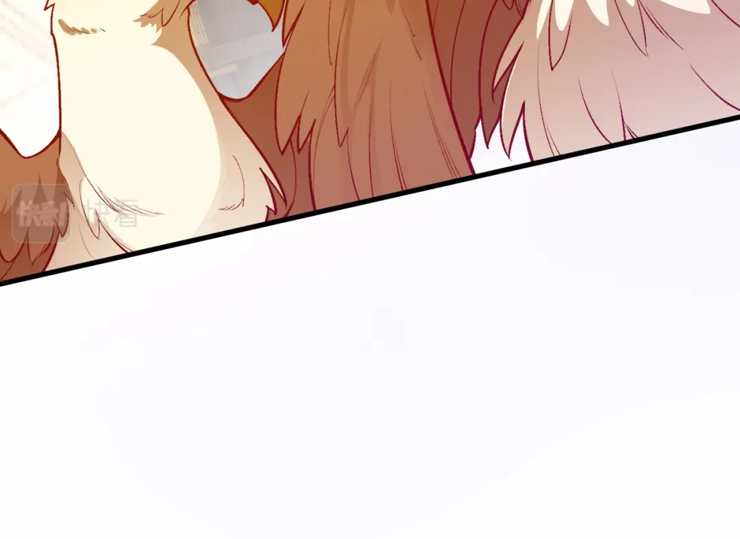 《拒做黑龙的囚爱新娘》第26话 约会日 第86页