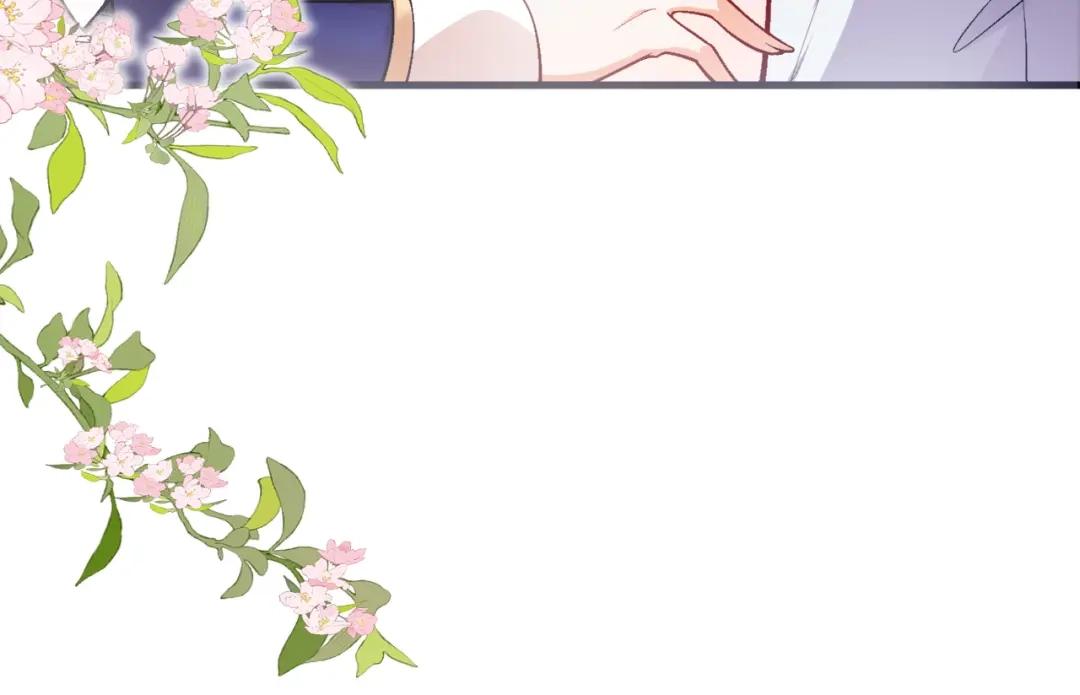 《拒做黑龙的囚爱新娘》第26话 约会日 第116页