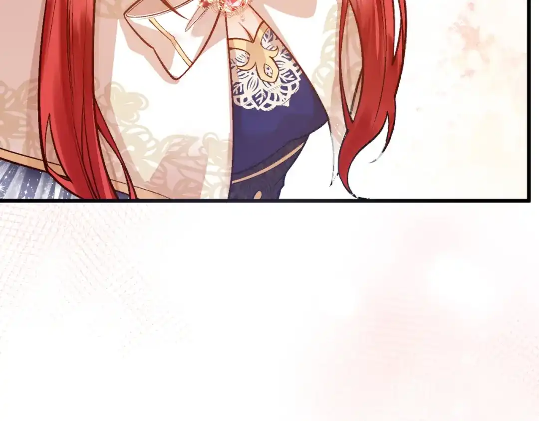 《拒做黑龙的囚爱新娘》第26话 约会日 第112页