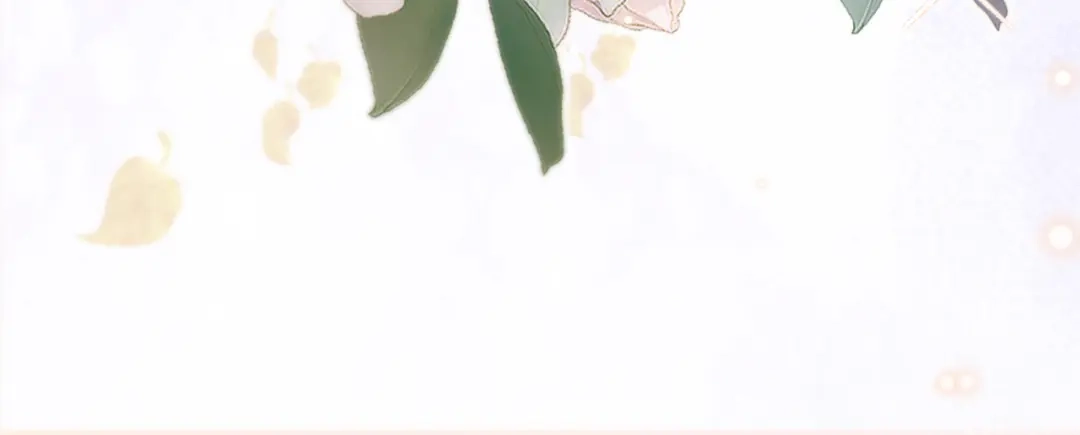 《拒做黑龙的囚爱新娘》第26话 约会日 第123页